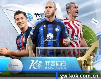 kok体育的故事 - 体育资讯内容服务